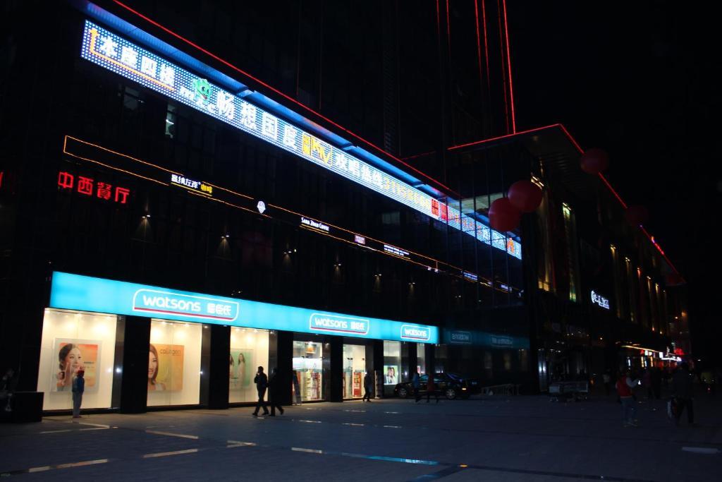 Junfu Hotell Guangzhou Exteriör bild