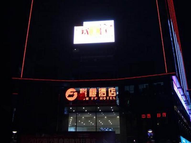 Junfu Hotell Guangzhou Exteriör bild
