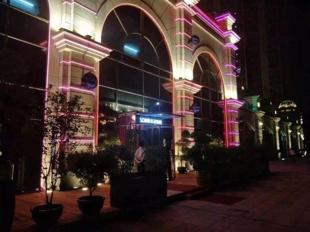 Junfu Hotell Guangzhou Exteriör bild